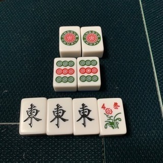 取引中】全自動麻雀卓