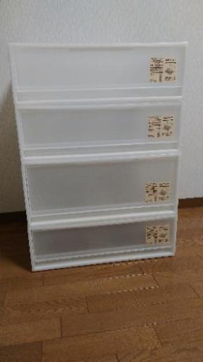 無印良品　収納ケース　引出式　(4ケース)