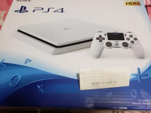 【新品未使用】PS4 CUH2200B-B02 1TB【保証添付用レシート有】