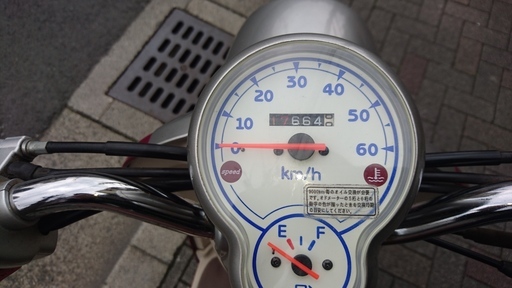 中古】YAMAHA Vino(ヴィーノ) 4ST 50cc☆プロ整備・3カ月保証☆ ヤマハ