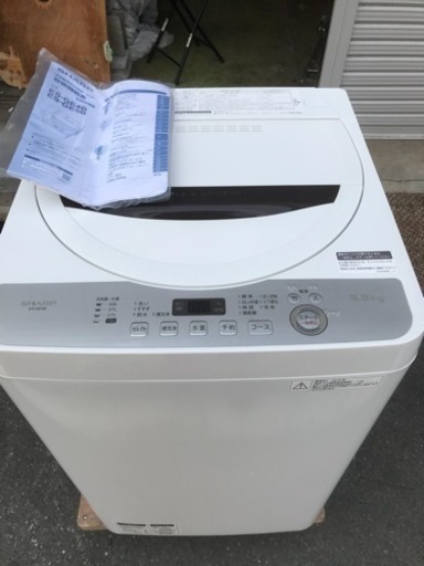洗濯機 シャープ 2018年 1人暮らし 単身 5.5kg洗い ES-GE5B-T 川崎区 KK