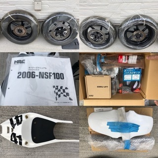 ホンダNSF100中古レーサー売ります