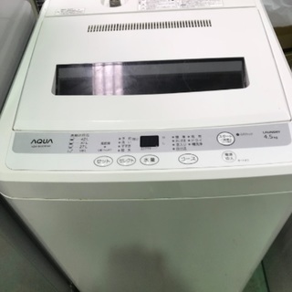 新生活3点セット 福岡市北九州市配達無料設置8