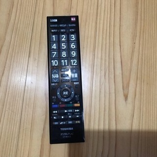 東芝 37型液晶テレビ 37ZV500 2008年製