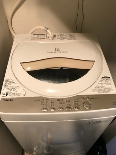 27日まで★東芝 TOSHIBA 東芝 スタークリスタルドラム 洗濯機 5kg ステンレス槽