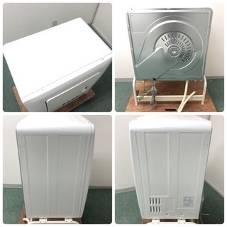Panasonic 衣類乾燥機 新品