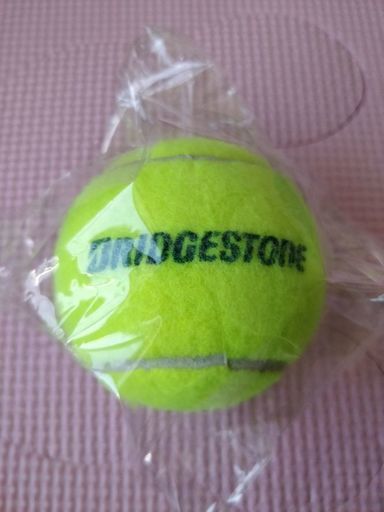 出産時のアイテムにもなる 新品未使用bridgestone ブリヂストンテニスボール Kei 相模大野のテニス の中古あげます 譲ります ジモティーで不用品の処分 出産時のアイテムにもなる 新品未使用bridgestone ブリヂストンテニスボール Kei 相模大野のテニス の中古あげます 譲ります ジモティーで不用品の処分