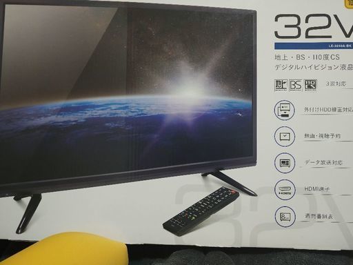 TV　32インチ　Chromecastアダプタ付き