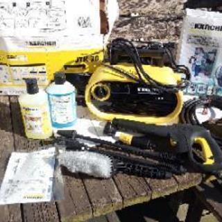 ケルヒャ―高圧洗浄器＆ホースリ―ル