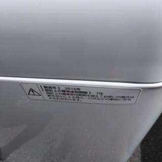 パナソニック PANASONIC NA-F60B9-N [全自動洗濯機 (6.0kg) シャンパン]