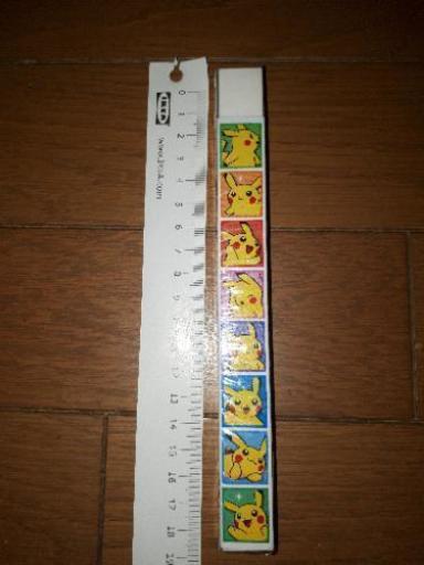 ポケモンセンター長ーい消しゴム ゆうゆ 豊田の子供用品の中古あげます 譲ります ジモティーで不用品の処分 ポケモンセンター長ーい消しゴム ゆうゆ 豊田の子供用品の中古あげます 譲ります ジモティーで不用品の処分