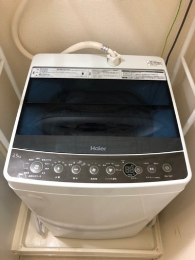 ハイアール 全自動洗濯機 4.5kg