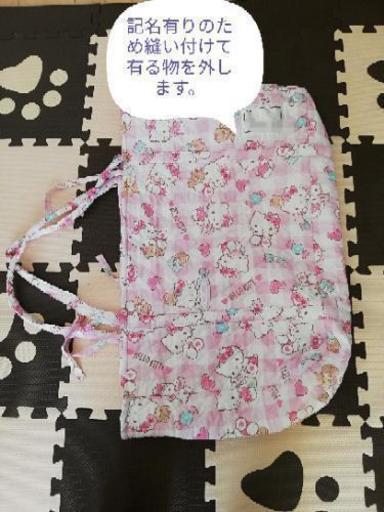 キティちゃんのお昼寝布団 あー 小山の子供用品の中古あげます 譲ります ジモティーで不用品の処分 キティちゃんのお昼寝布団 あー 小山の子供用品の中古あげます 譲ります ジモティーで不用品の処分