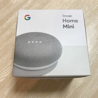 Google Home Mini グーグルホームミニ チョーク
