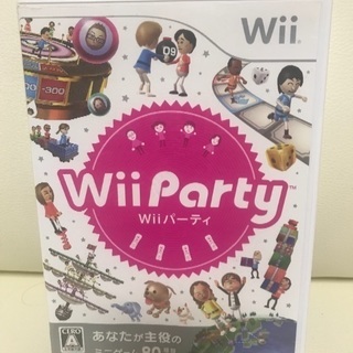 Wii Party ソフト