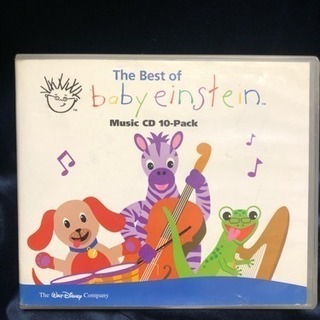 baby Music CD