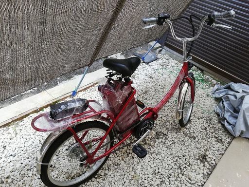 20インチモペット電動自転車　未使用車両