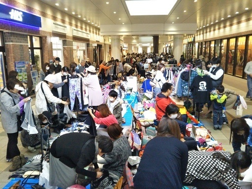 毎回盛況 雨天決行 ボーノ相模大野フリーマーケット出店者募集 Jonasan 相模大野 のフリーマーケットのイベント参加者募集 無料掲載の掲示板 ジモティー 毎回盛況 雨天決行 ボーノ相模大野フリーマーケット出店者募集 Jonasan 相模大野 のフリーマーケットのイベント参加者募集 無料掲載の掲示板 ジモティー