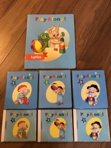 DWE  プレイアロングDVD(字幕付き)・CD・リリックス