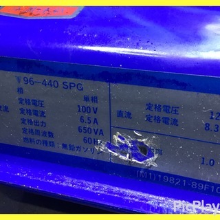 SUZUKI エンジン発電機 ブラシレス 中古品です◎SX650R◎60hz◎西日本◎