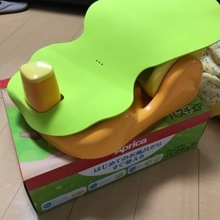 使用回数少！！アップリカのバスチェア