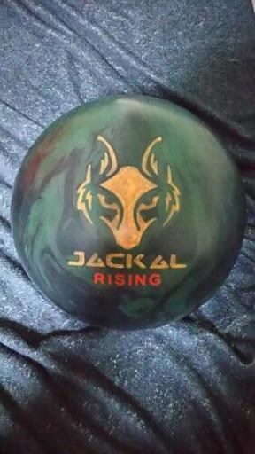 ボウリング マイボール ジャッカル 森 大江のその他の中古あげます 譲ります ジモティーで不用品の処分