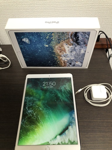 iPad Pro 10.5インチ 64GB WiFiモデル(シルバー)使用品 | nort.swiss