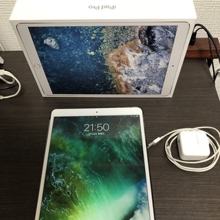 iPad Pro 10.5インチ 64GB WiFiモデル(シル...