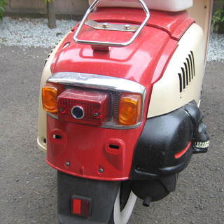 ホンダ　ジュリオ　ローダウン　ちょいカスタム　実動　ロカビリー　ホットロッド