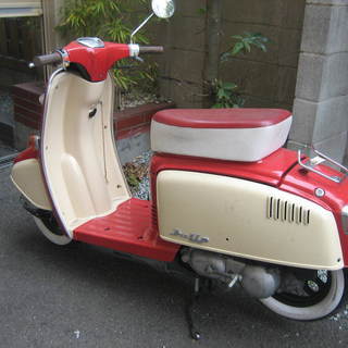 ホンダ　ジュリオ　ローダウン　ちょいカスタム　実動　ロカビリー　ホットロッド