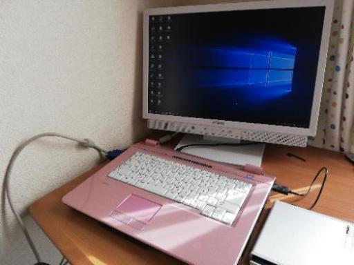 商談中 Nec Lavie Pc Ll550tg エプソンld19w61s Wata47 日吉のデスクトップパソコンの中古あげます 譲ります ジモティーで不用品の処分 商談中 Nec Lavie Pc Ll550tg エプソンld19w61s Wata47 日吉のデスクトップパソコンの中古あげます 譲ります ジモティーで不用品の処分