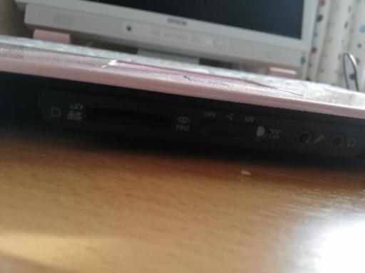 商談中 Nec Lavie Pc Ll550tg エプソンld19w61s Wata47 日吉のデスクトップパソコンの中古あげます 譲ります ジモティーで不用品の処分 商談中 Nec Lavie Pc Ll550tg エプソンld19w61s Wata47 日吉のデスクトップパソコンの中古あげます 譲ります ジモティーで不用品の処分
