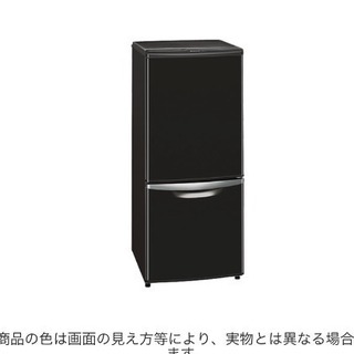 冷蔵庫 NR-B143J