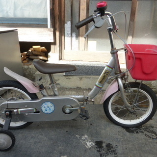 幼児用自転車　補助輪付き　折りたたみ