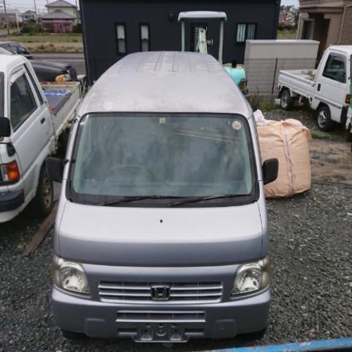 軽バン 5万円 クロマニヨンズ 浜松のアクティの中古車 ジモティー
