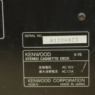 KENWOODのステレオカセットデッキ「KENWOOD X-７E...