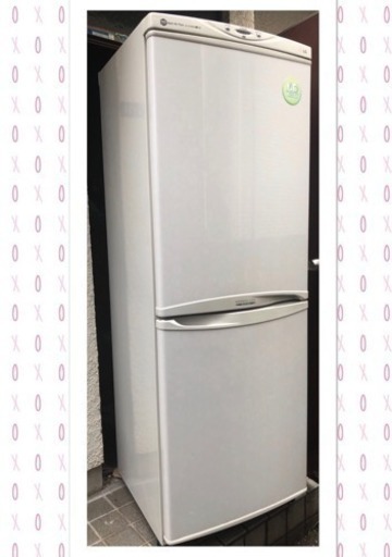 LG 冷蔵庫 283L大サイズ