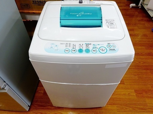【TOSHIBA】6ヶ月保証付!洗濯機売ります！