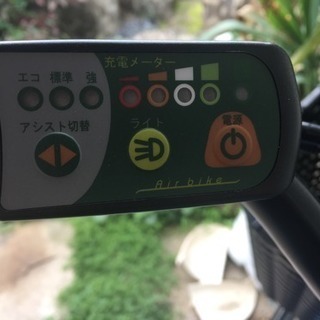 電動自転車 SANTASAN  決まりました