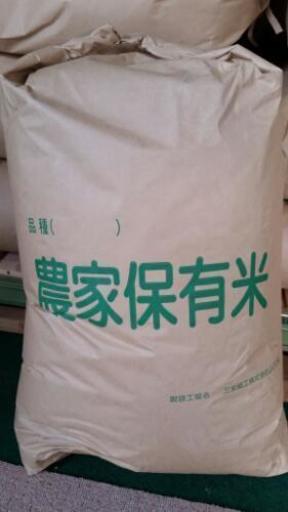 玄米 ヒノヒカリ 30kg 2018年10月収穫