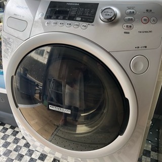TOSHIBAドラム式洗濯機