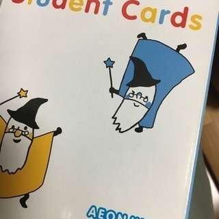 AEON 英会話教室 イーオン English cards 英語のカード 教育 子供 勉強
