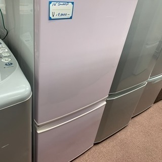 ドリーム尾浜店】2ドア冷蔵庫 146L 三菱 2022年製 MR-P15E2H WH ※キズ 