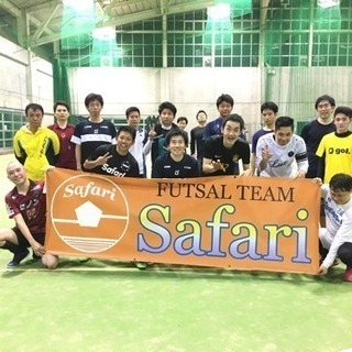 残り枠1名SafariサッカーMIXサッカー3/24(日)　沖縄...