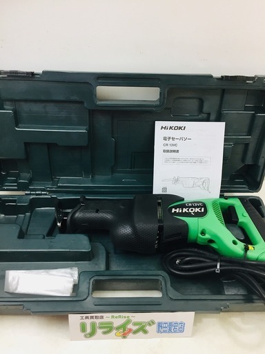 HiKOKI(旧日立工機) 電子セーバソー CR13VC【リライズ野田愛宕店】【店頭取引限定】【中古品】1点限り早い者勝ち！