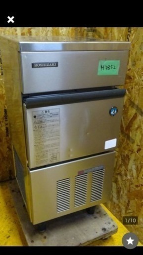 H3852)ホシザキ 業務用 製氷機 IM-25L-1形 W400×D430×H855mm H3852)ホシザキ 業務用 製氷機 IM-25L-1形 W400×D430×H855mm