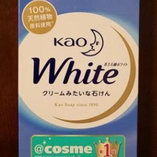 (取引決定)【新品】花王石鹸ホワイト