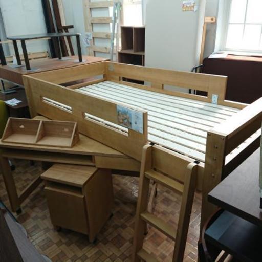 展示品☆未使用品 システムベッド はしごタイプ デスク・収納付き 木製
