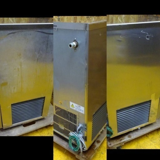 3878)☆厨房機器☆ホシザキ/全自動製氷機☆IM-25L-1☆