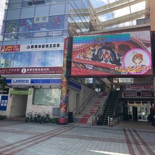 沖縄県那覇市国際通りに面したてんぶす那覇1fにセレクトブランドショップopen デヨンくん 牧志のその他の無料広告 無料掲載の掲示板 ジモティー 沖縄県那覇市国際通りに面したてんぶす那覇1fにセレクトブランドショップopen デヨンくん 牧志のその他の無料広告 無料掲載の掲示板 ジモティー